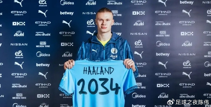 埃里克森宣布将离开曼联，世界杯前欲打主力！下家未定不留在英超