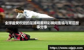 LPL第三阶段：终极羞辱？WBG领先11000，被翻盘，IG战胜WBG