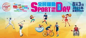 意外！中超冠军队主力外援后腰将跟成都蓉城签约！周定洋为此离队