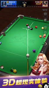 棒球与地缘文化为什么芝加哥的南区白袜与北区小熊水火不容