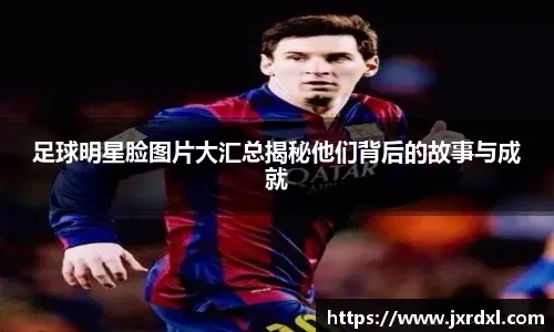 库里做完这个动作他自己都陶醉了！确实是教科书级别的运球！