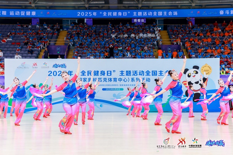 欧冠杯16强次回合｜ 巴塞晋级8强概率高 拜仁 国米 闯关基本无忧